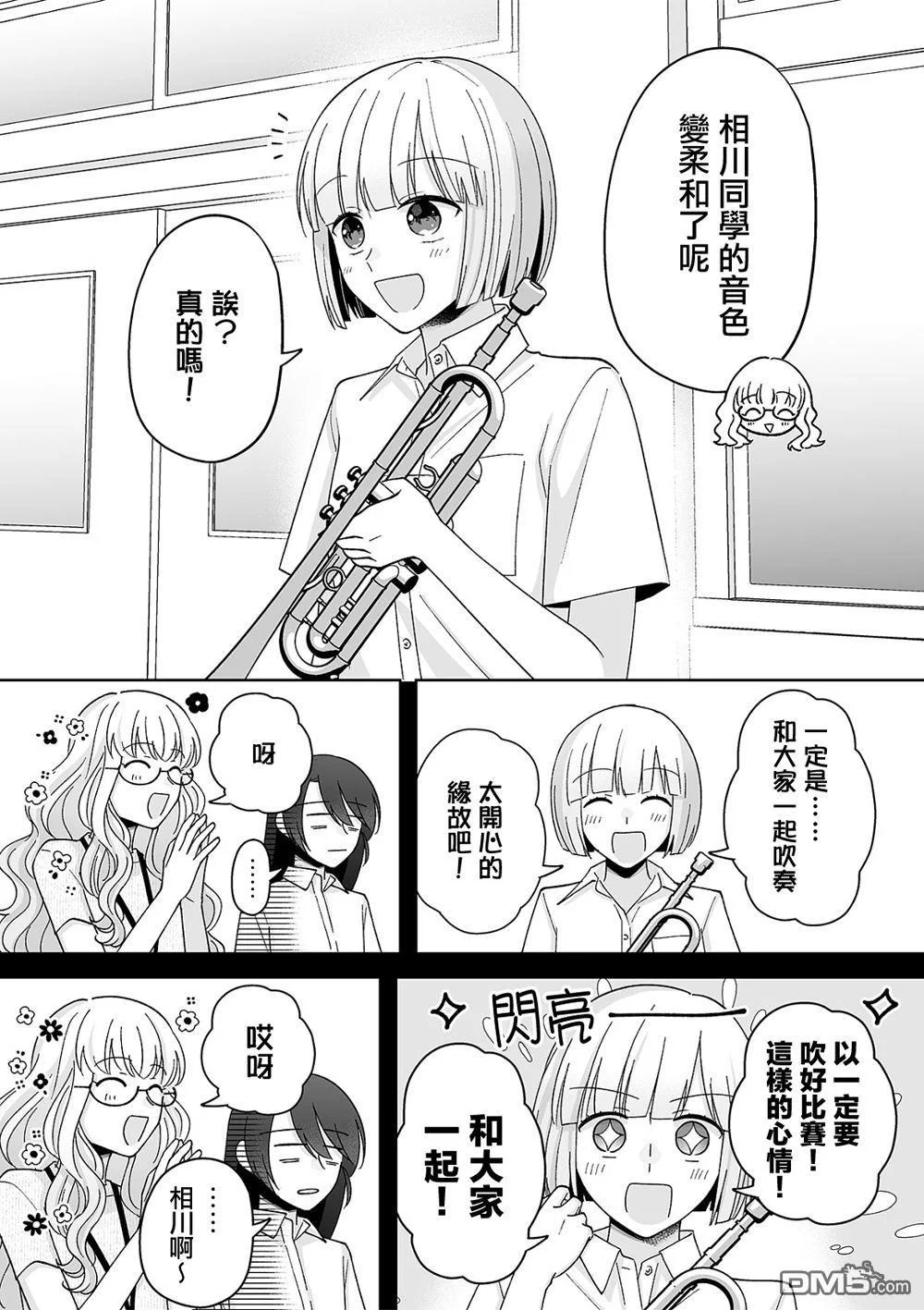 第0页