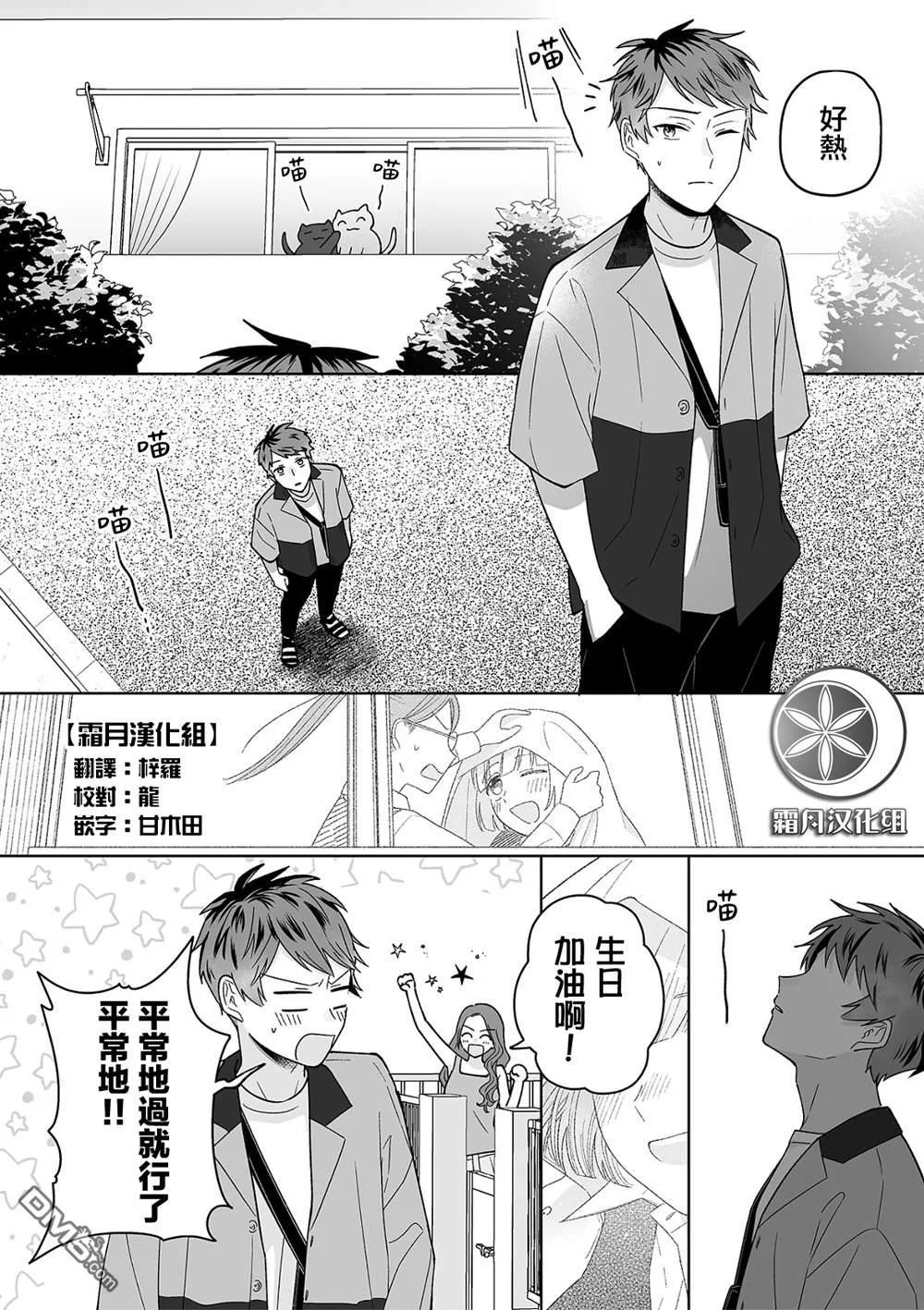 第0页