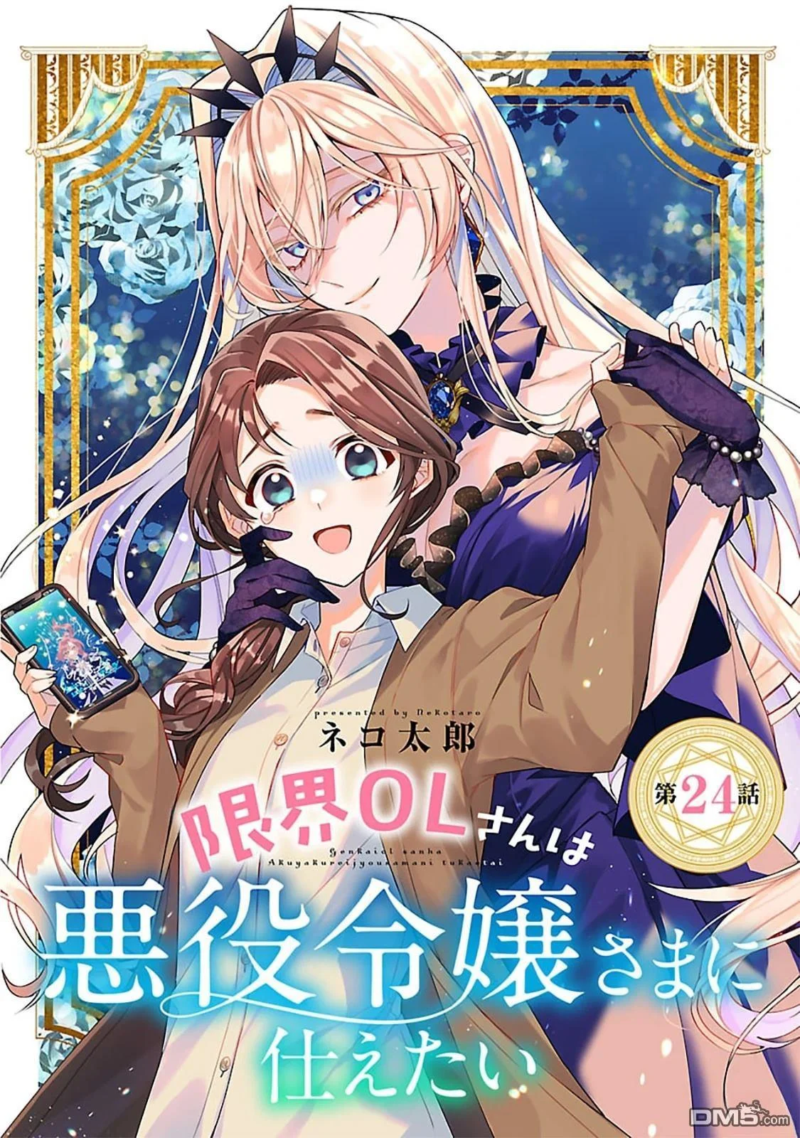 第0页
