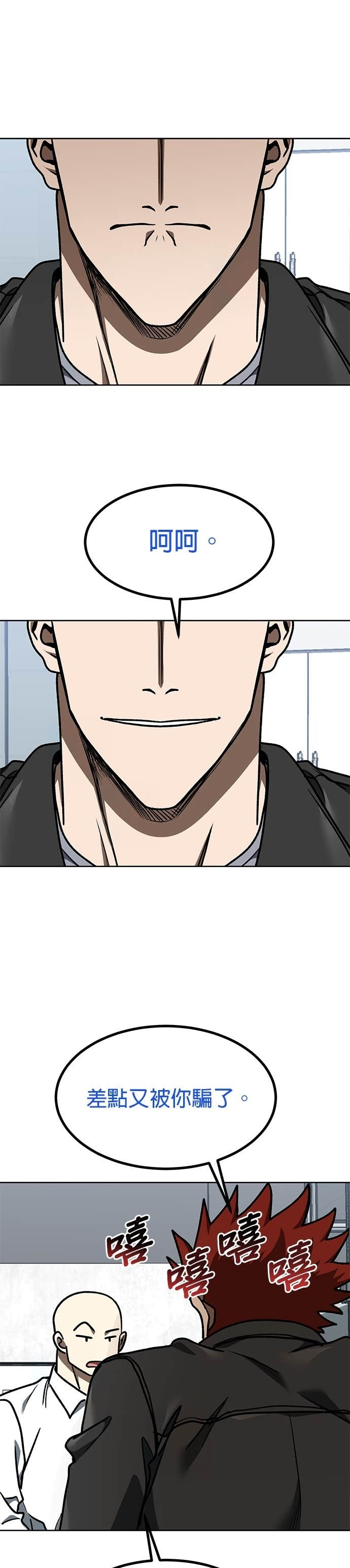 第108页