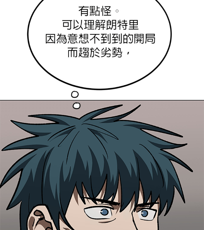 第252页