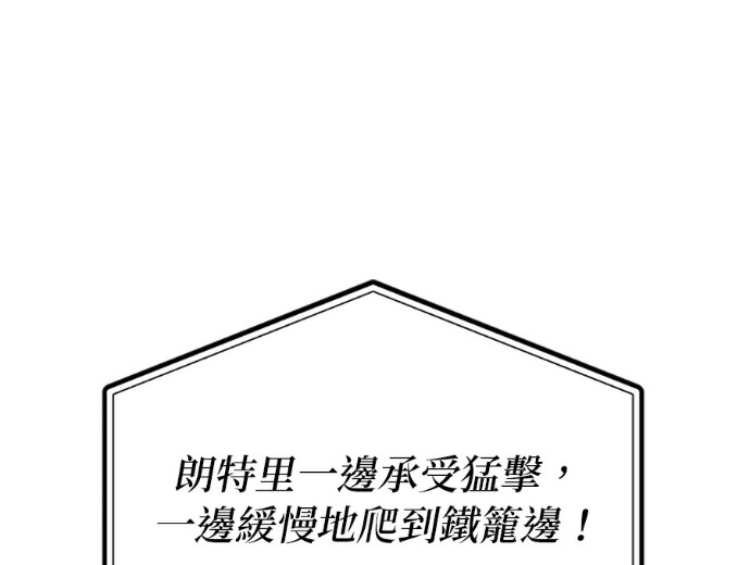 第420页