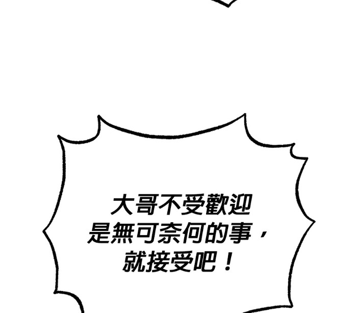 第414页