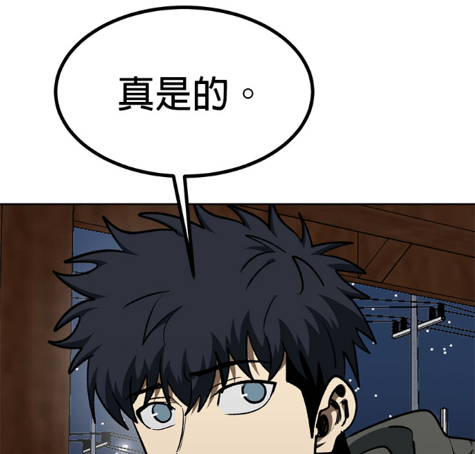 第195页