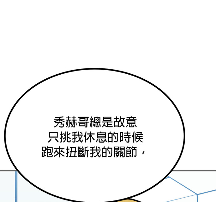 第363页