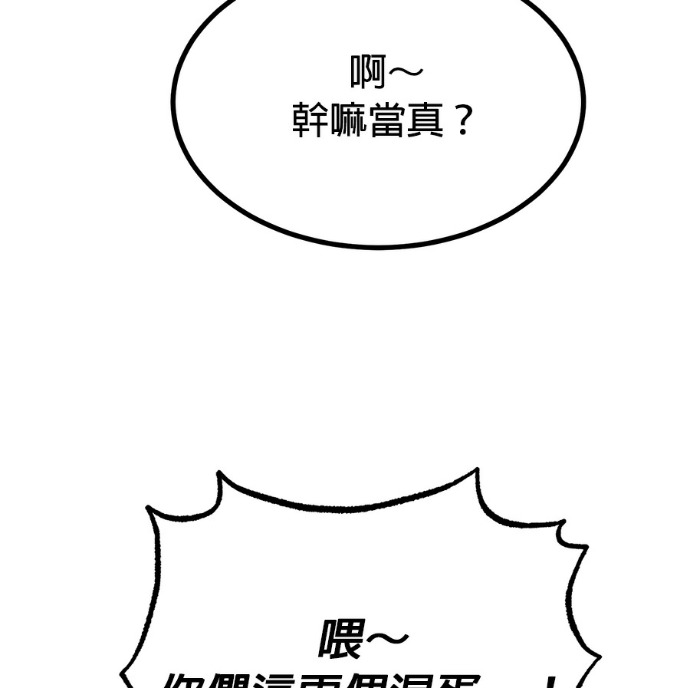 第258页
