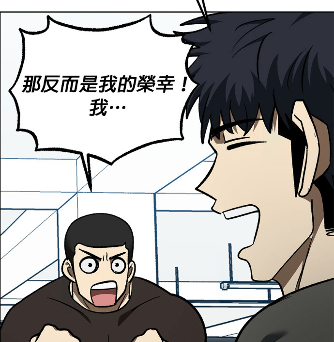 第387页