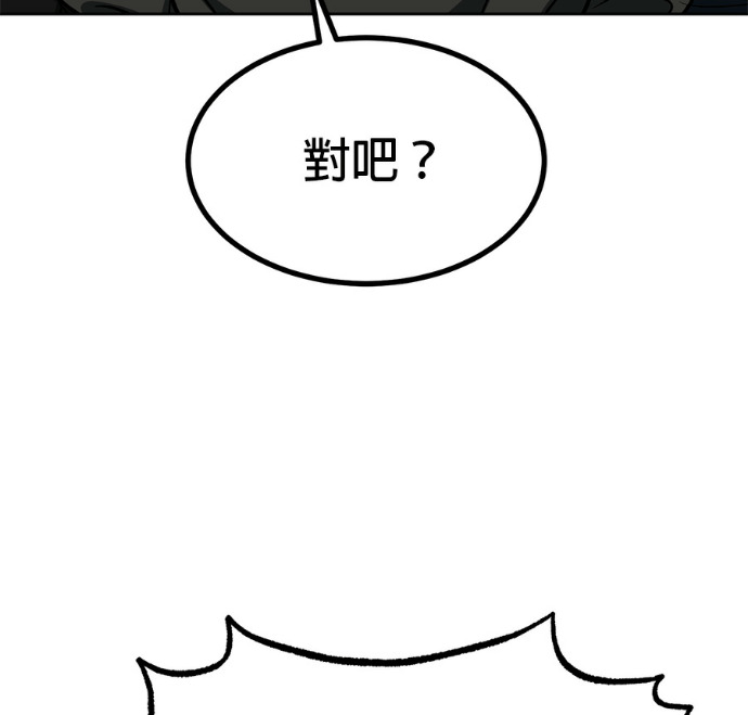 第288页