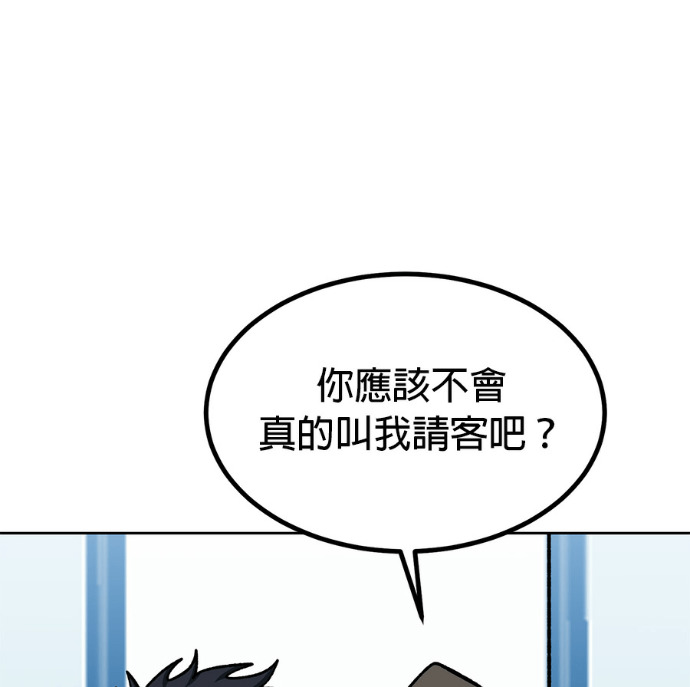 第252页