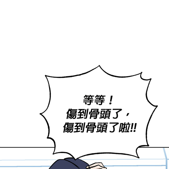 第432页