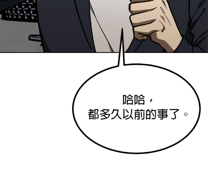 第288页