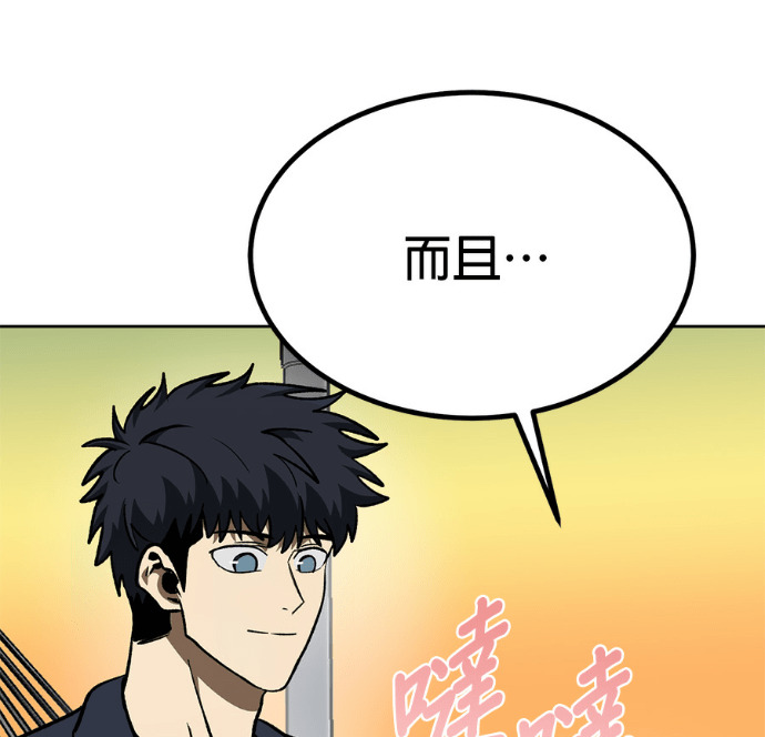 第363页