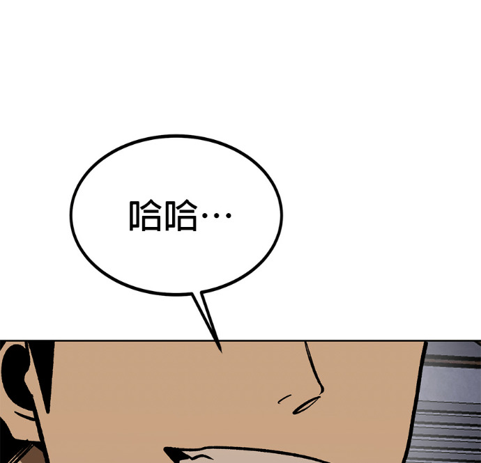 第474页