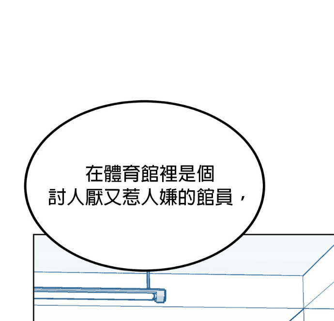 第351页