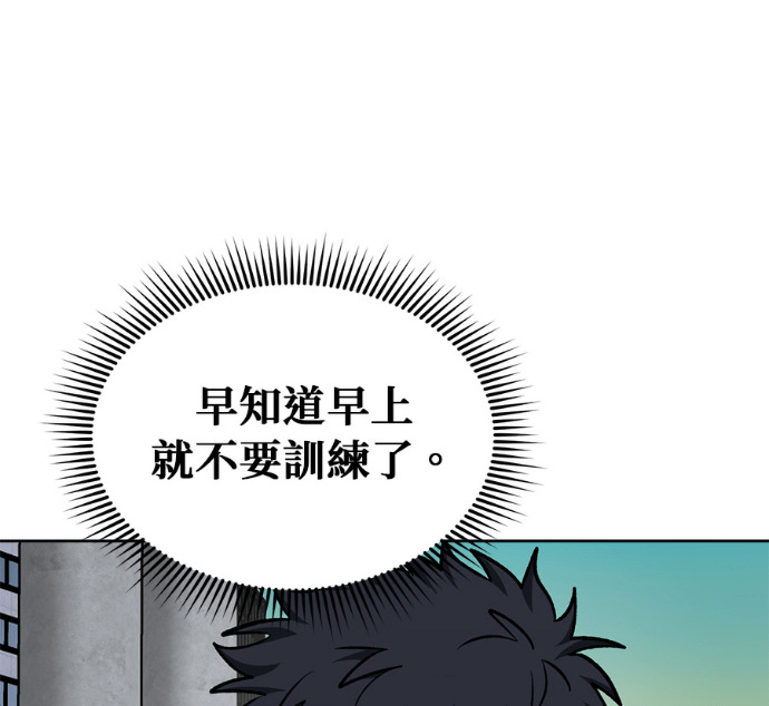 第261页