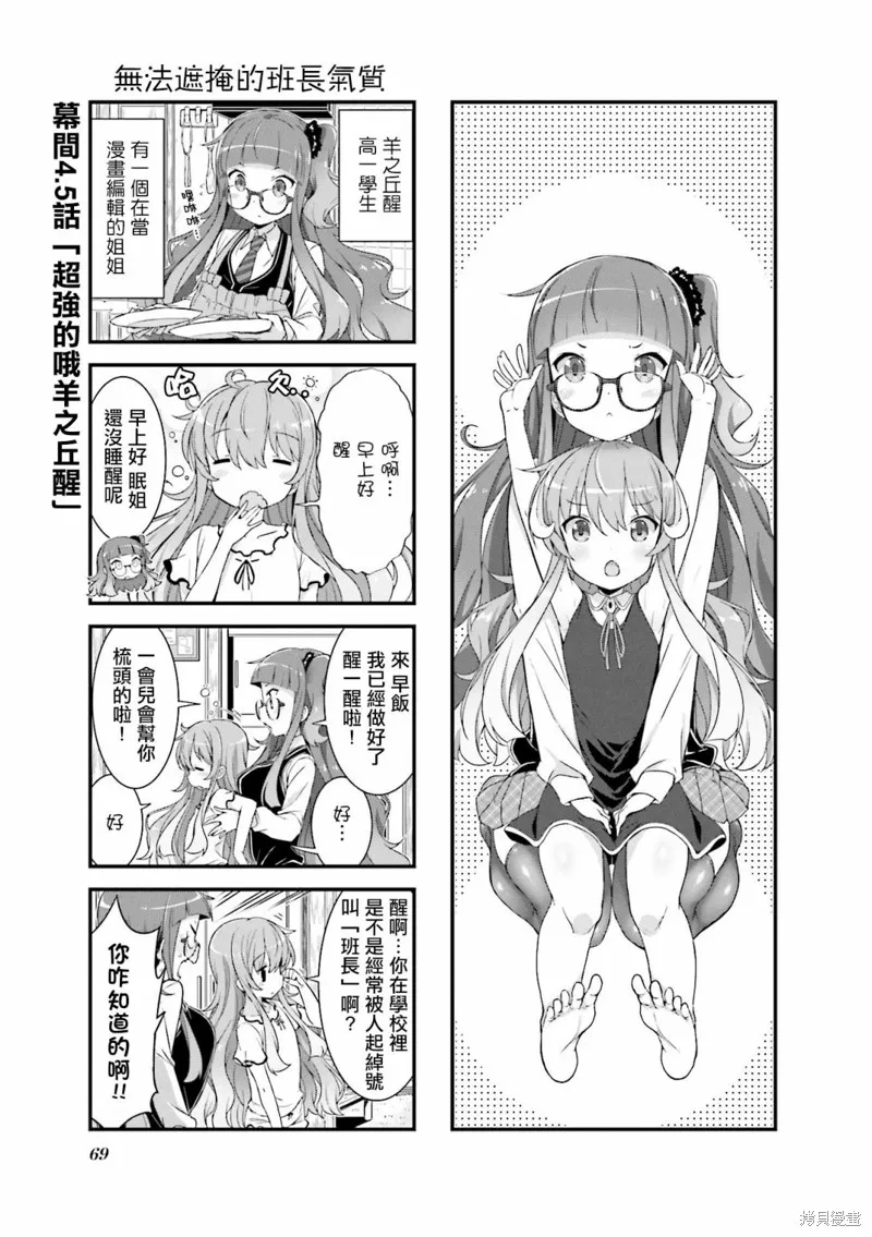 第0页