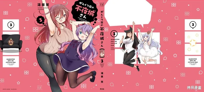 第21页
