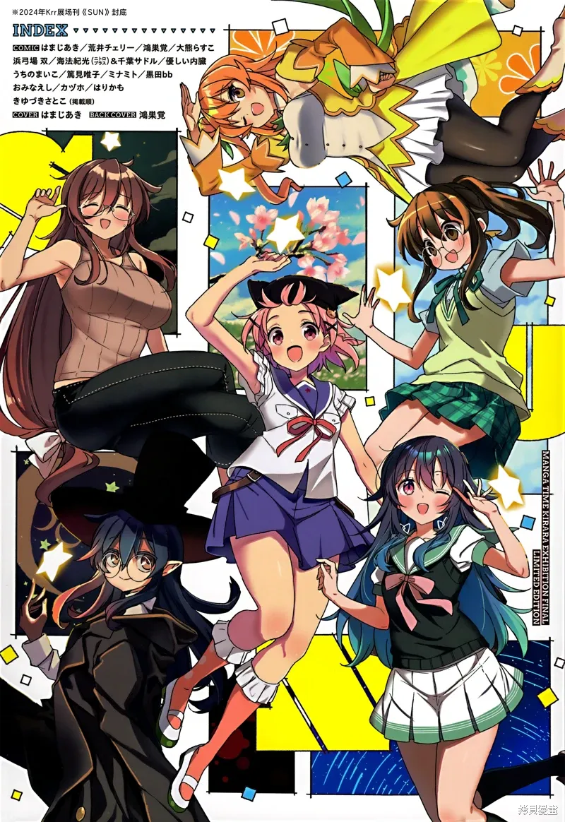 第6页