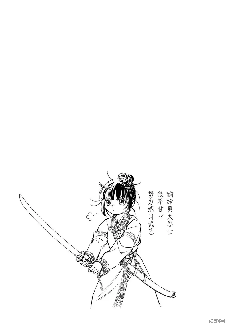 第129页