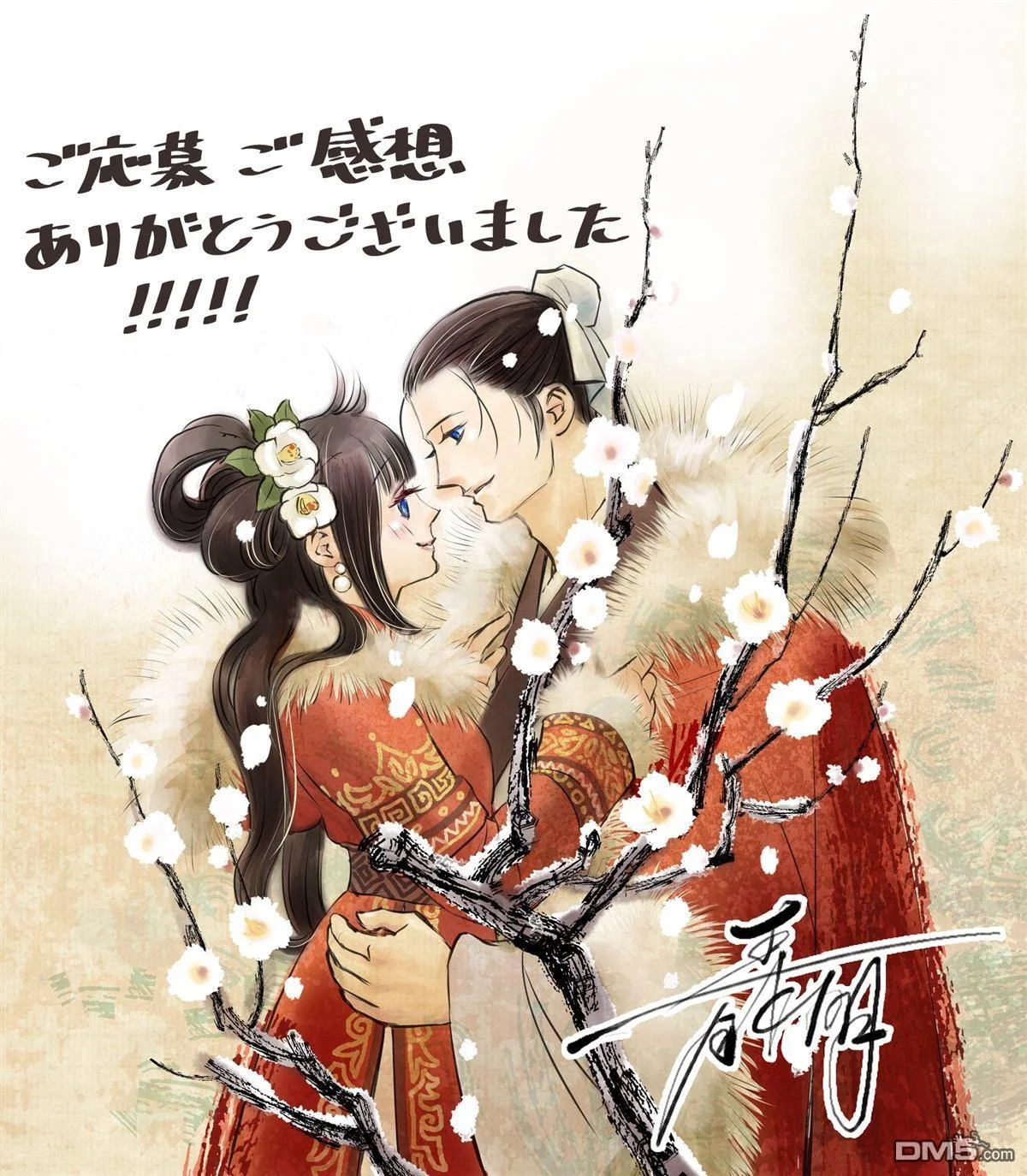 第15页