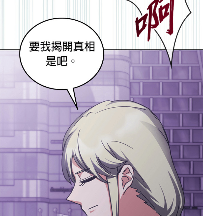 第594页