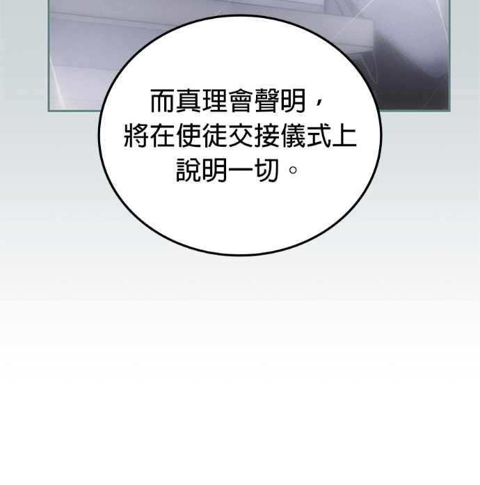 第276页