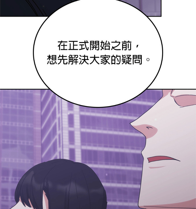 第429页