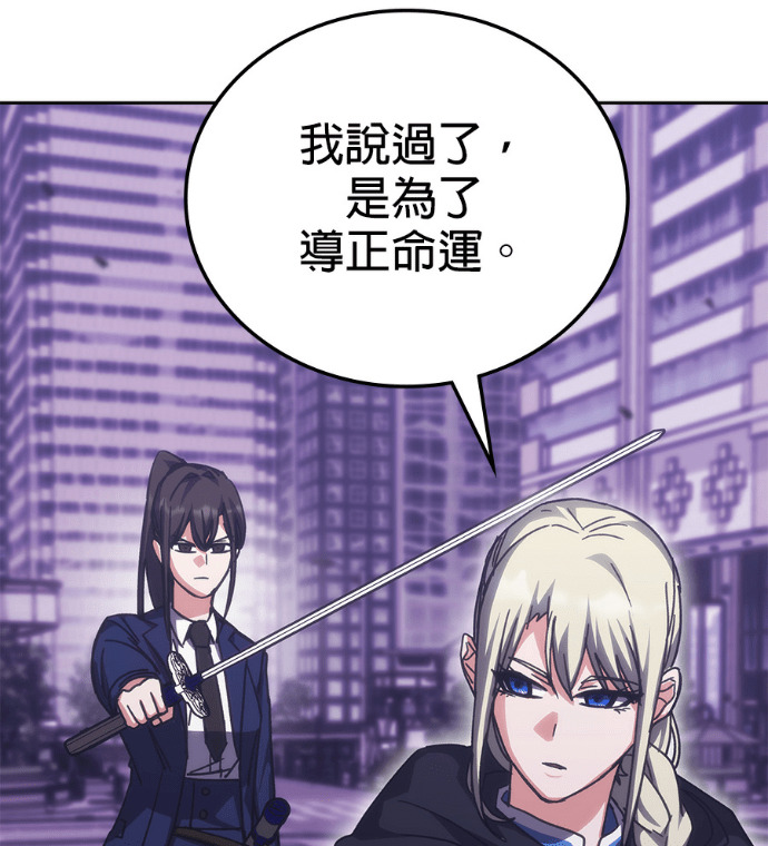 第438页