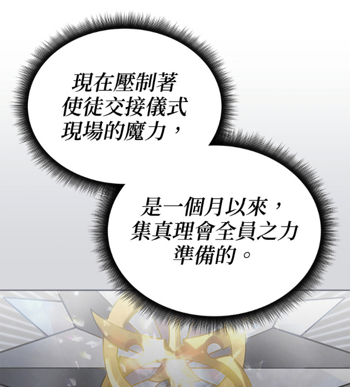 第252页
