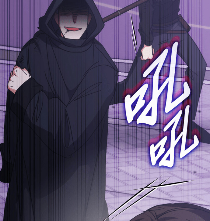 第513页