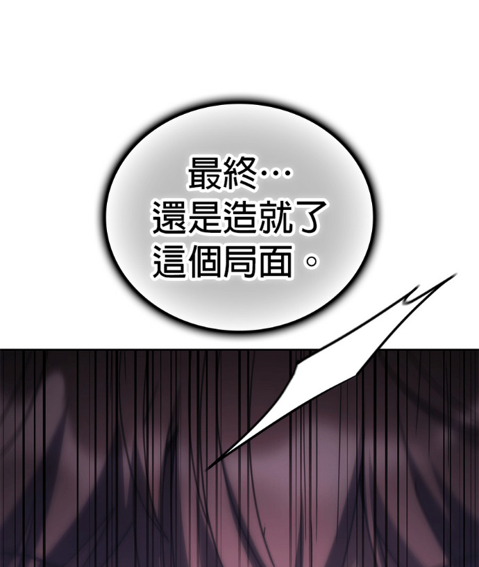 第381页