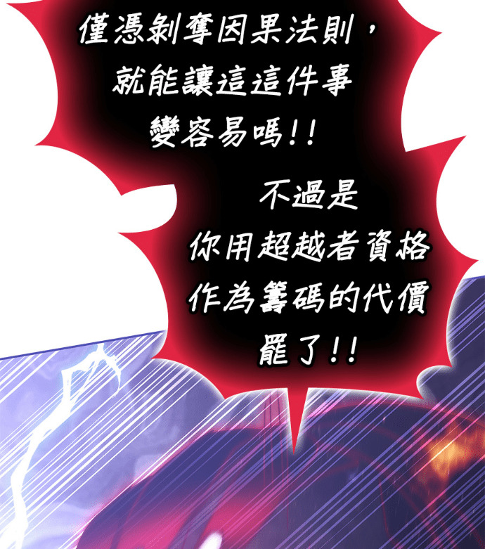第441页