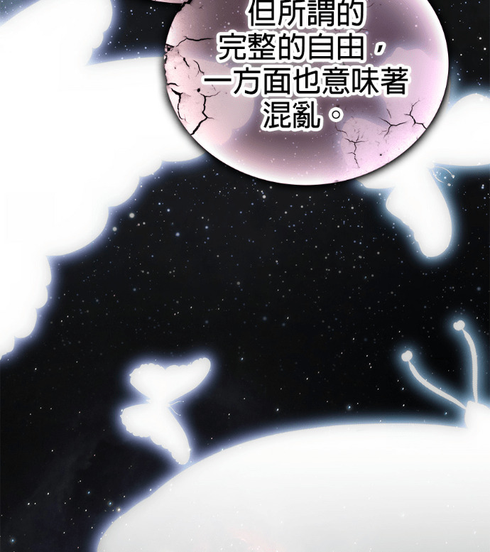 第279页