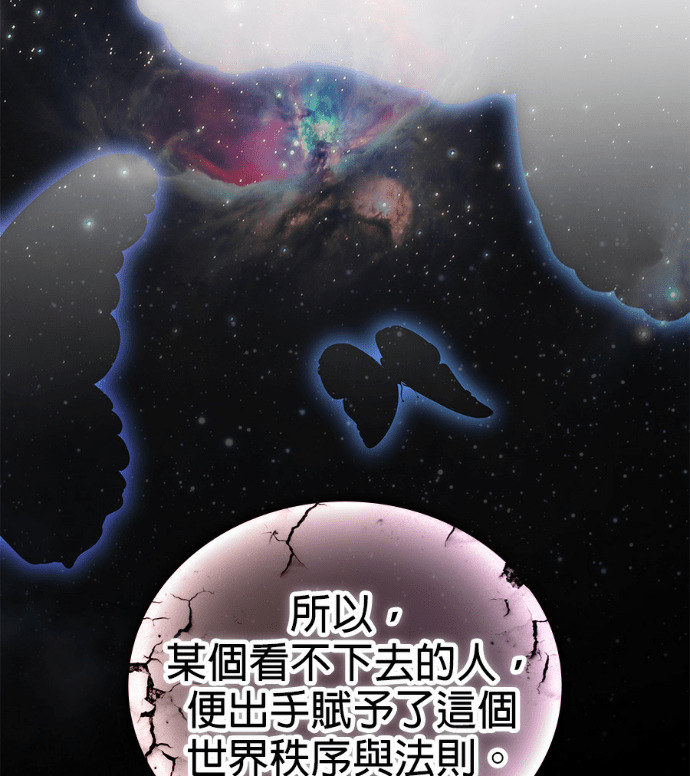 第282页