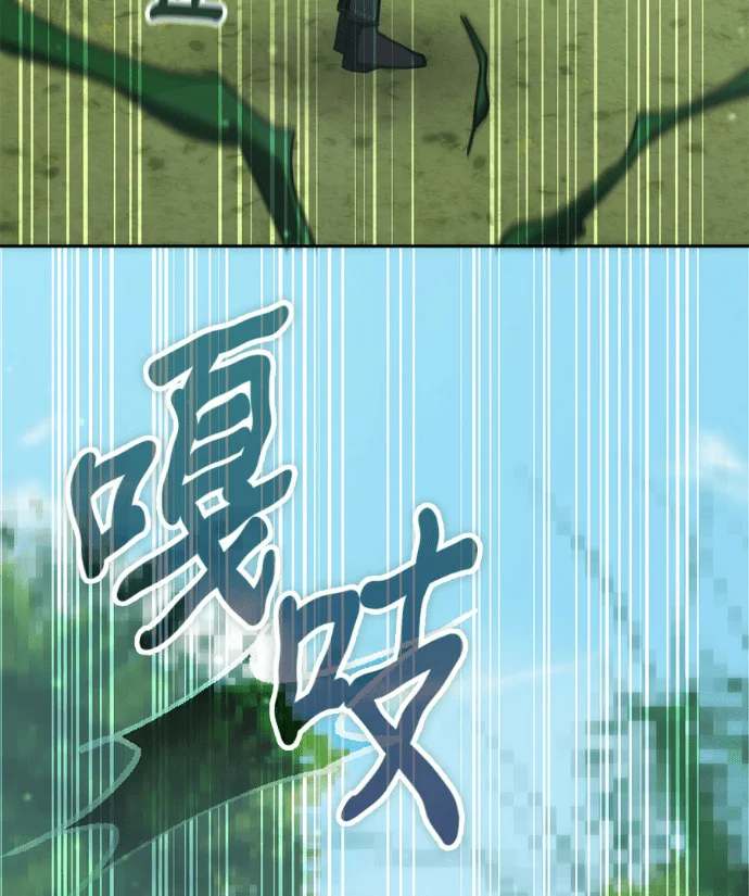 第255页