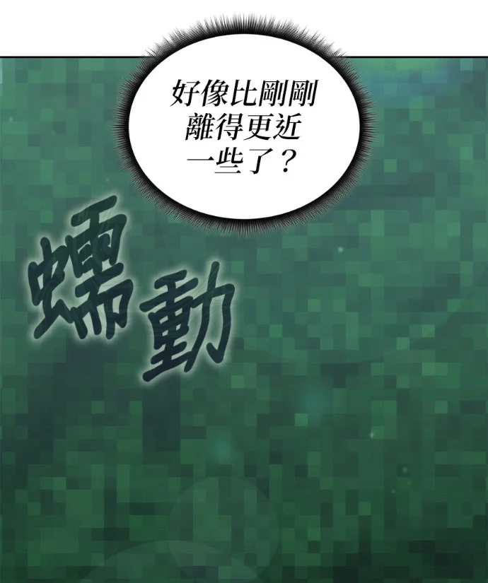第240页
