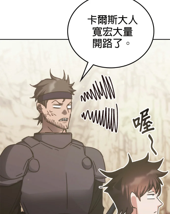 第381页
