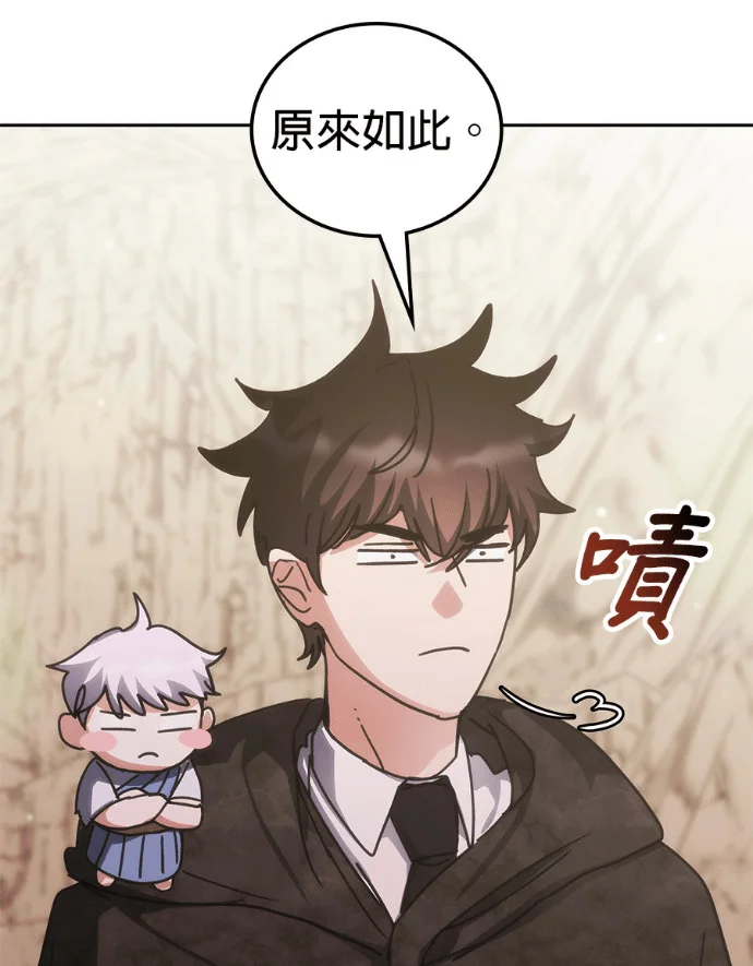 第300页