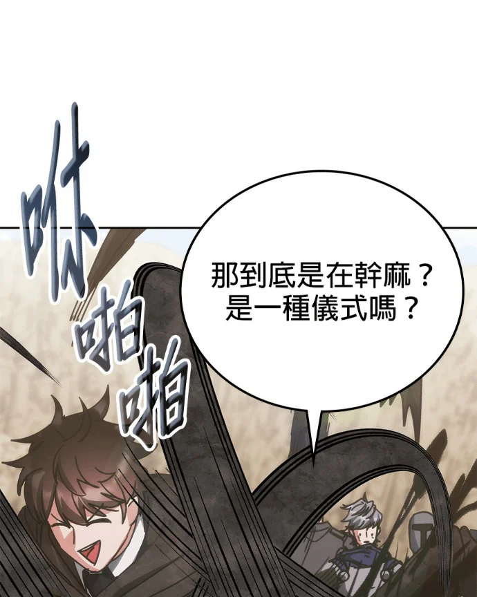 第228页