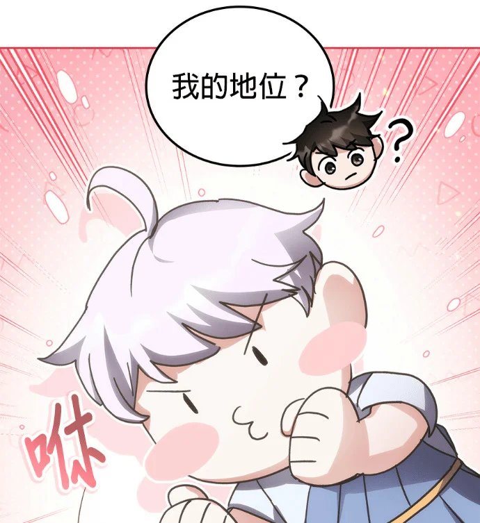 第363页