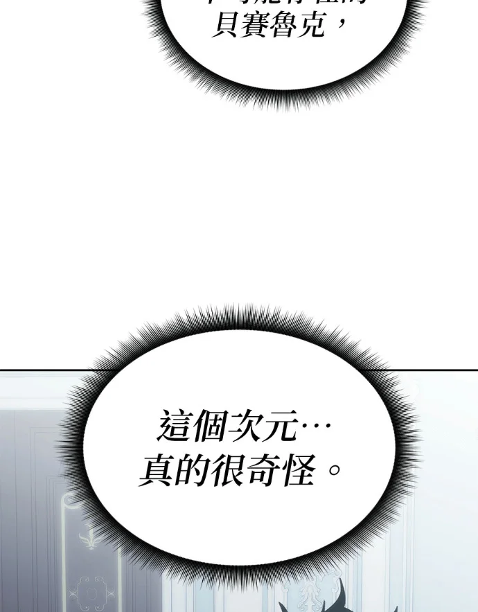 第357页