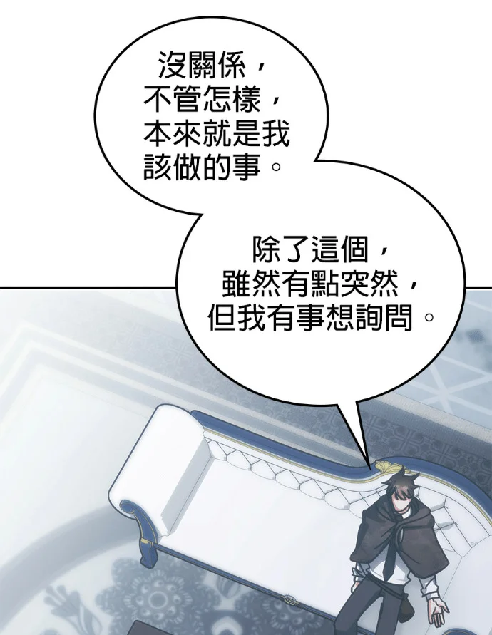第432页