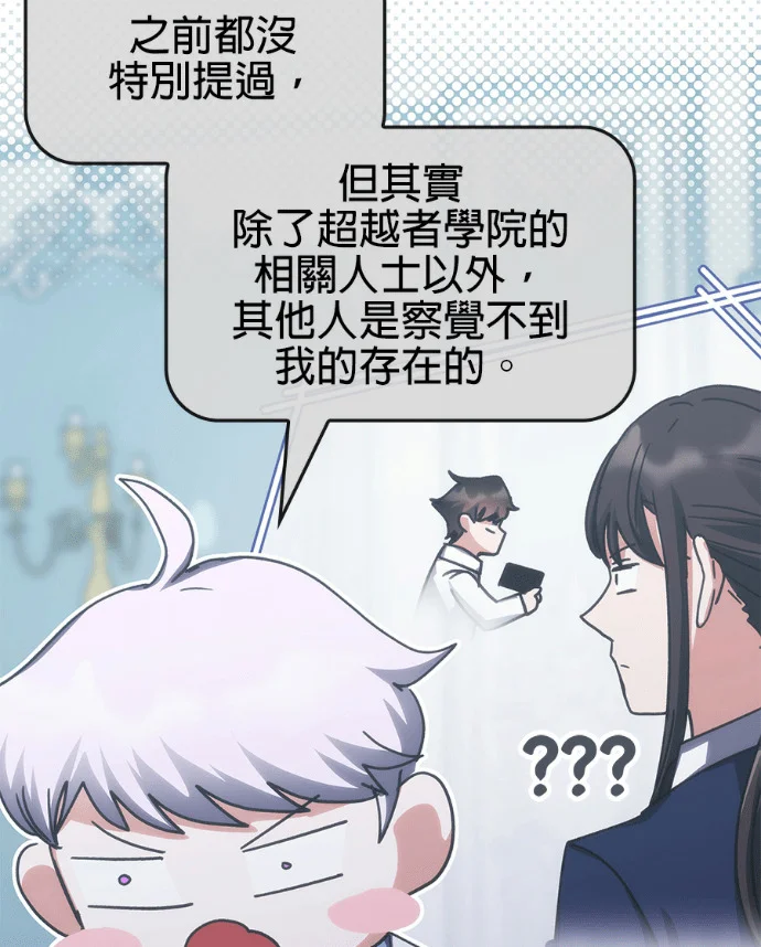 第321页