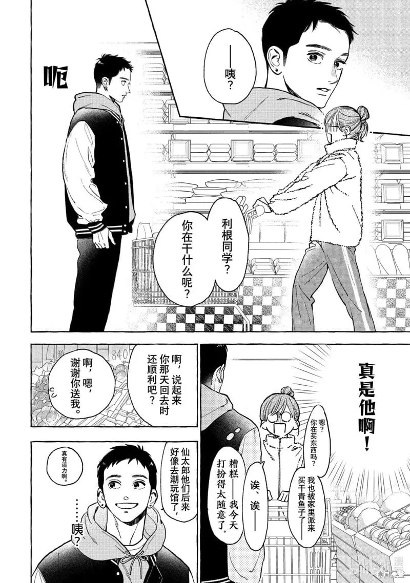 第57页