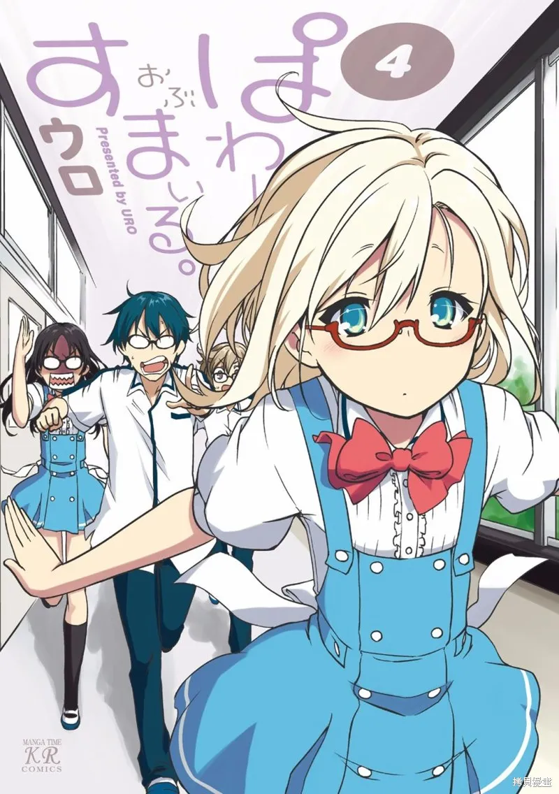 第6页