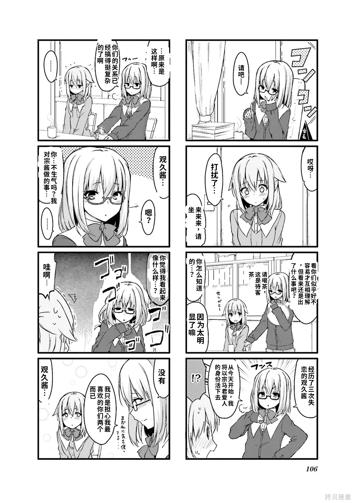 第321页