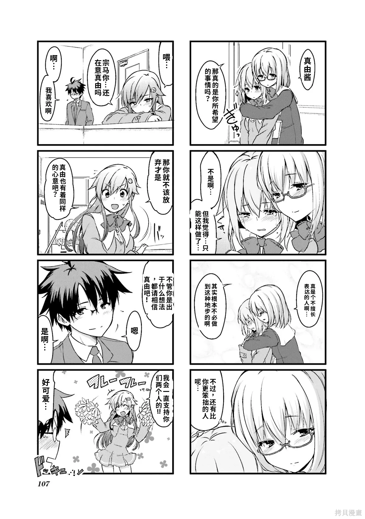 第324页