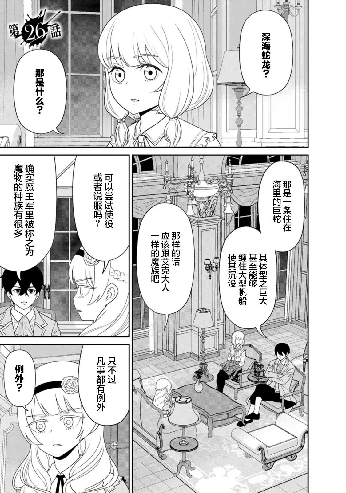 第0页