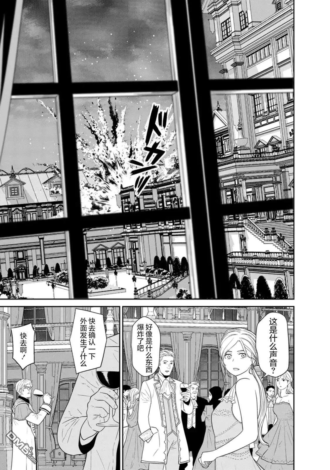 第105页