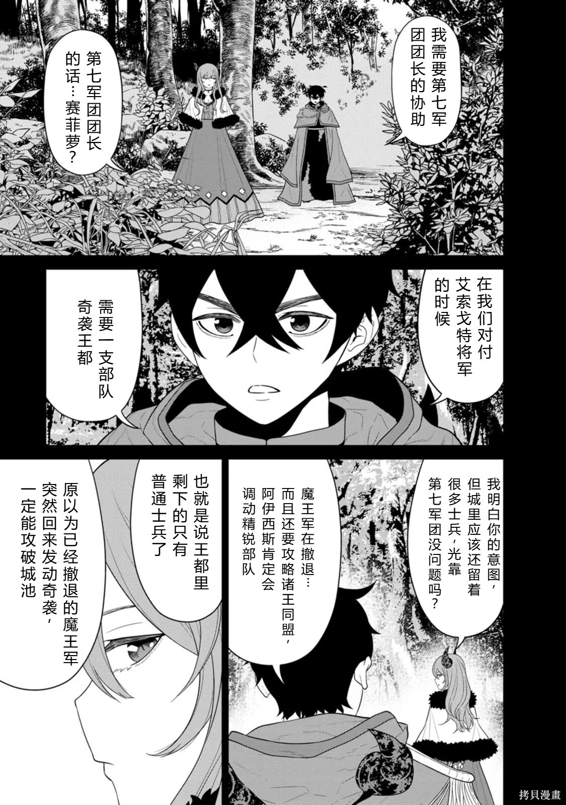 第162页